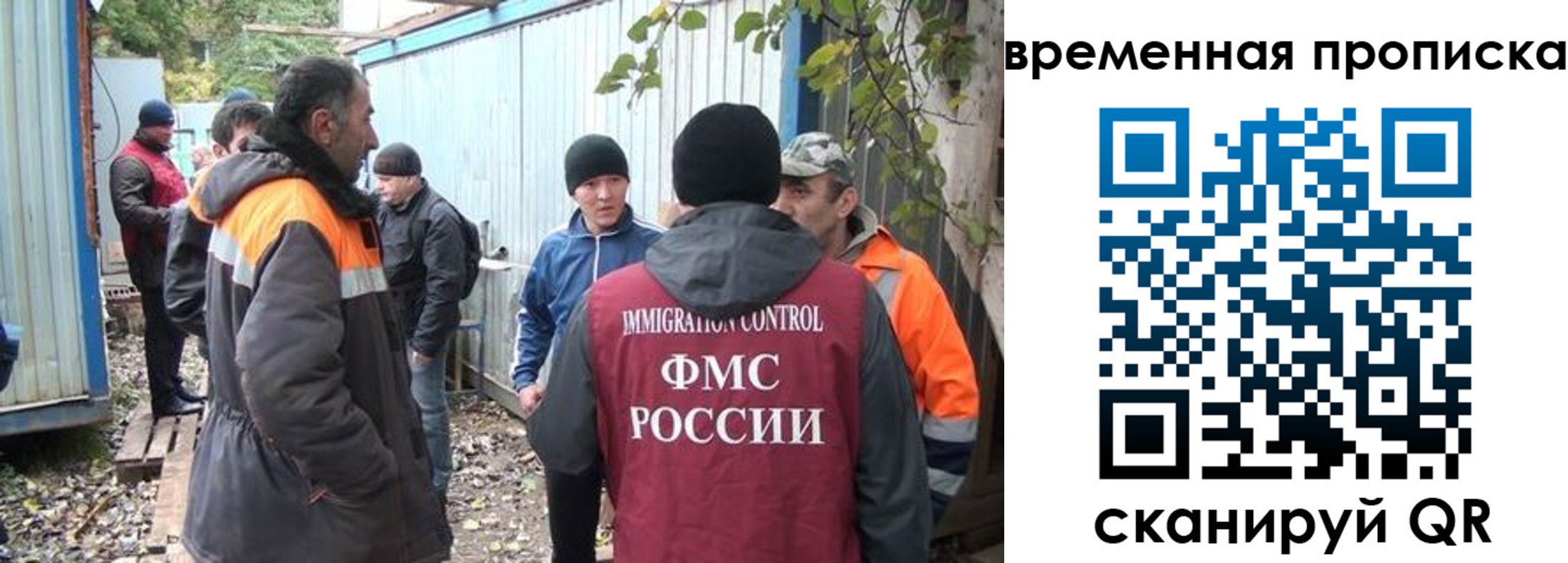 найти адрес прописки в Кунгуре